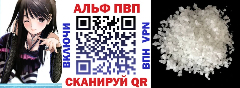 Наркошоп Кувандык МАРИХУАНА  Галлюциногенные грибы  МЕФ  КОКАИН  A-PVP 
