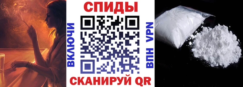 Amphetamine Premium Кувандык