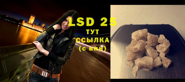 гидропоника Болхов