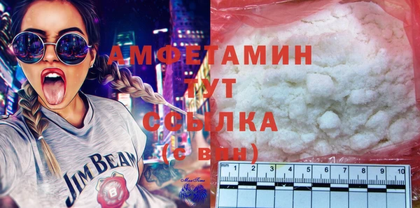 эйфоретик Надым