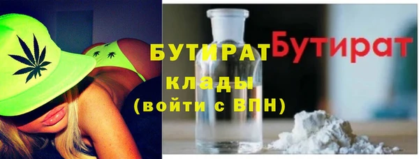 первитин Наволоки