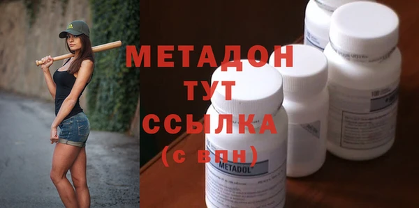 эйфоретик Надым