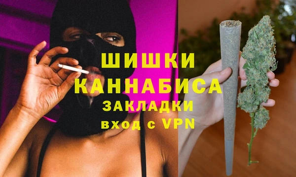 первитин Наволоки