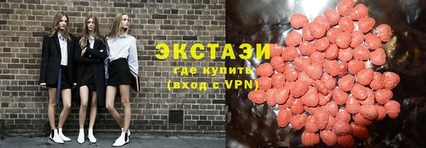 первитин Наволоки