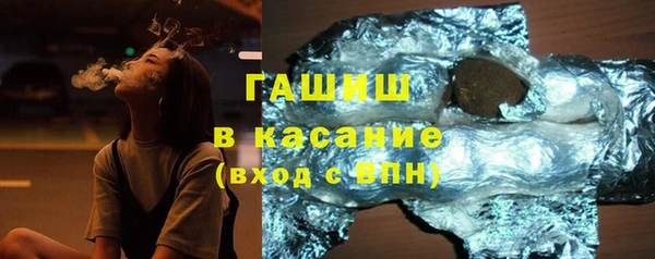 эйфоретик Надым