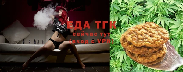 гидропоника Болхов