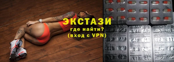 эйфоретик Надым