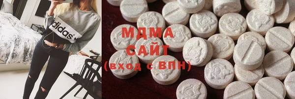 бутик Михайлов