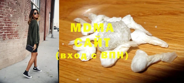 эйфоретик Надым