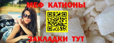 МДПВ Абакан