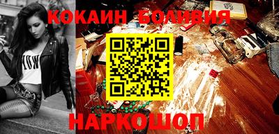 скорость Канаш