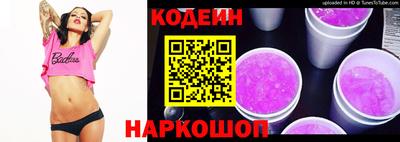 скорость Канаш