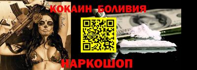 альфа пвп Апрелевка