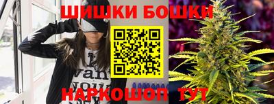 MESCALINE Кандалакша