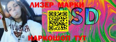 альфа пвп Апрелевка