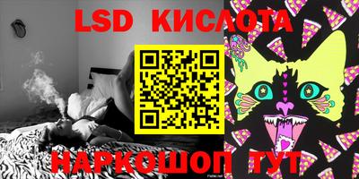 альфа пвп Апрелевка