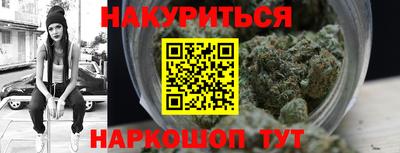 скорость Канаш
