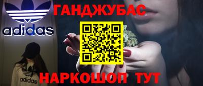 альфа пвп Апрелевка