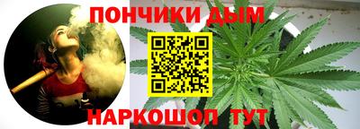 соль ск Аргун