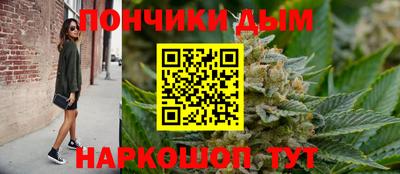 соль ск Аргун