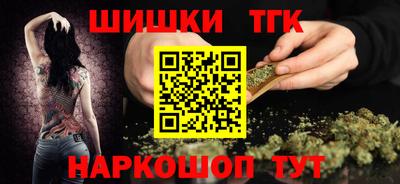 MESCALINE Кандалакша