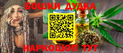 первитин Кунгур