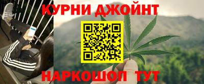 кокаин премиум Моздок
