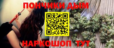 альфа пвп Апрелевка