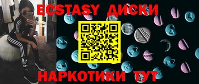 скорость Канаш