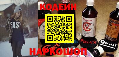 скорость Канаш