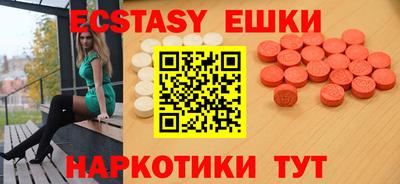 скорость Канаш