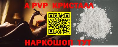 мефедрон Можга