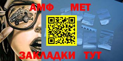 mix Азнакаево