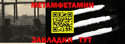 скорость Канаш