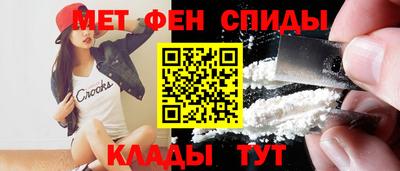 скорость Канаш