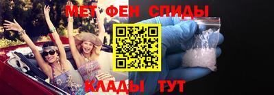 MESCALINE Кандалакша
