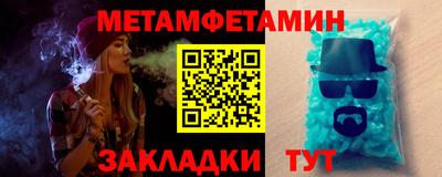 MESCALINE Кандалакша