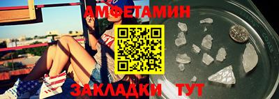 MESCALINE Кандалакша