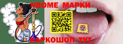 скорость Канаш
