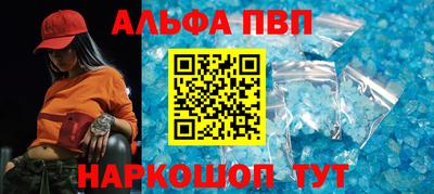 скорость Канаш