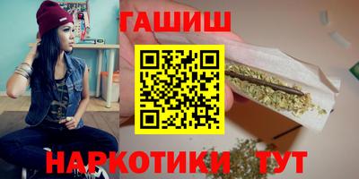 скорость Канаш