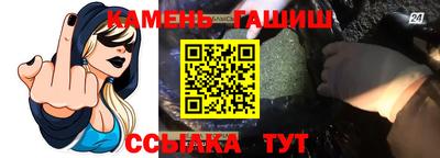скорость Канаш