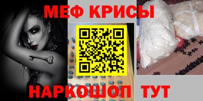 гидропоника Кулебаки
