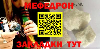 альфа пвп Апрелевка