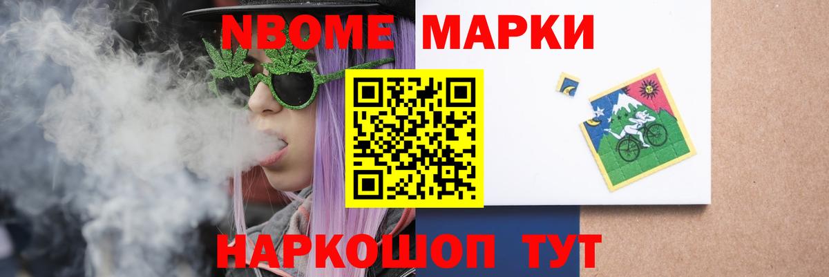 ЛСД экстази кислота Кувандык