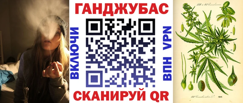 Шишки марихуана AK-47  Кувандык 